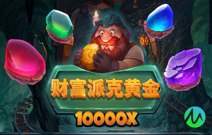 b体育app下载手机版