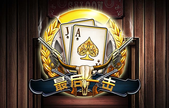 abg欧博包赢