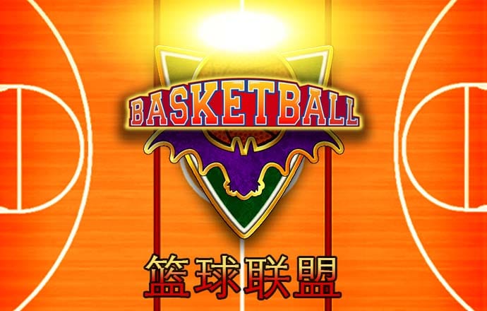 必一运动sport